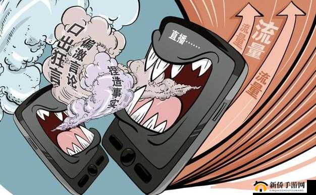 差差差30分钟很疼的视频无掩盖：此类内容不适合传播与宣扬