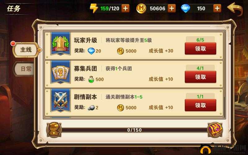 英雄无敌战争纪元，新手副本速推阵容搭配与策略详解攻略