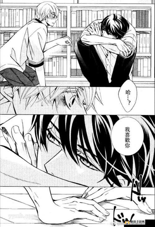 羞羞漫画官方在线页面免费漫画入口页面弹窗：带你走进精彩漫画世界