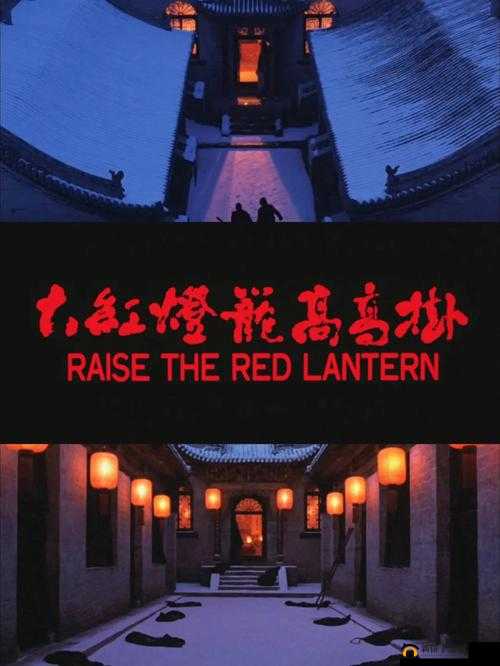 九一佛爷淫妻作乐：违背伦理道德的丑恶行径