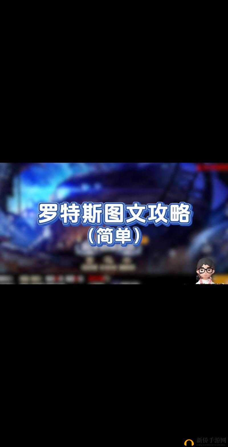 决斗之城教学副本全面攻略与实战心得分享，掌握资源管理的艺术精髓
