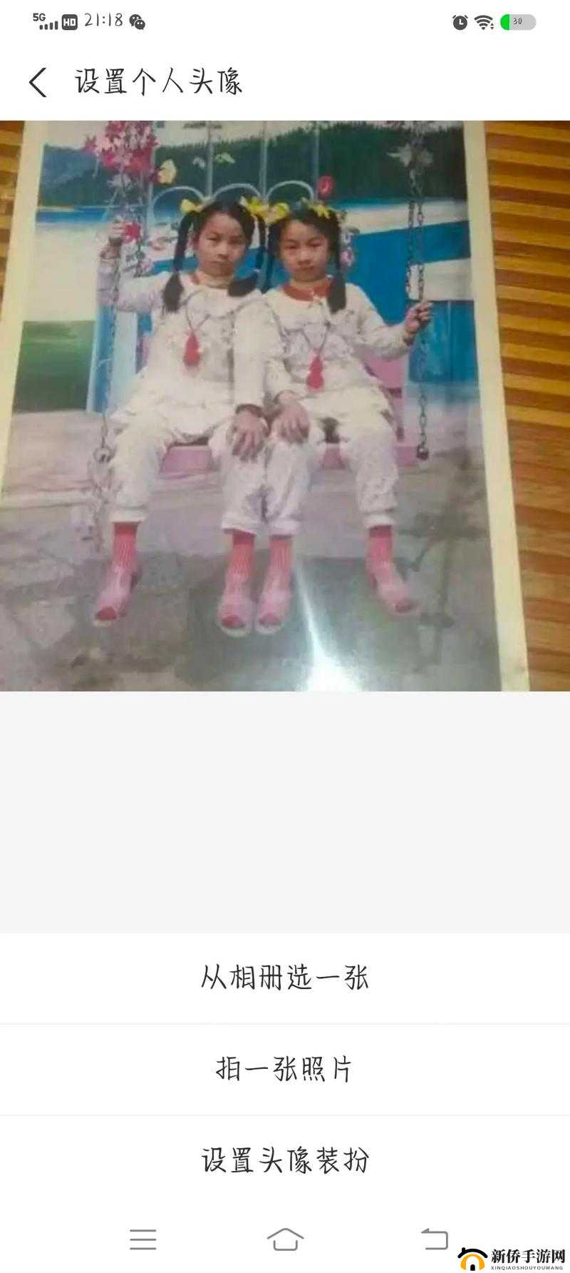 站着从后面是不是要紧一些姐妹俩之别样探讨