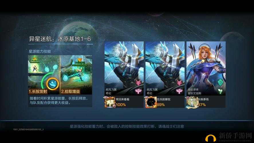 魂斗罗归来深度解析狼人死斗玩法，技巧攻略与制胜策略全揭秘