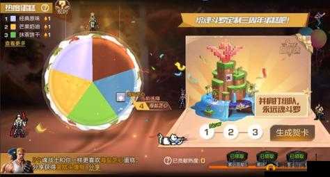 魂斗罗归来公测盛典震撼开启，海量钻石奖励及多样精彩活动共庆燃爆回归