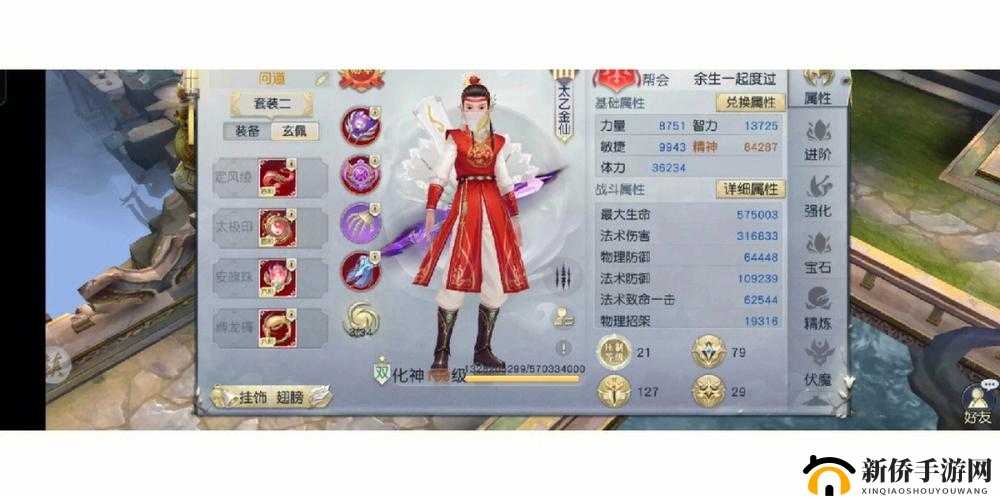 镇魔曲手游深度解析，帮会领主玩法策略与机制全面探讨
