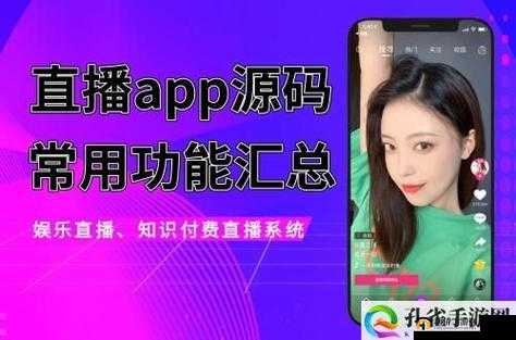 靠比较软件免费版大全下载免费版：畅享海量优质软件免费资源