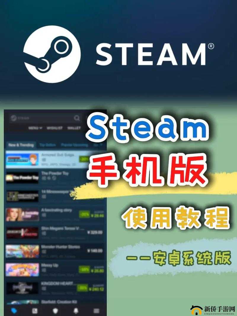 9·1 极速版下载：快速、稳定、安全的下载工具