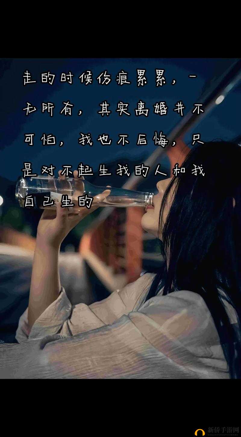 夫妻之间一次又一次的欺骗的说说：这样的婚姻还能走多远