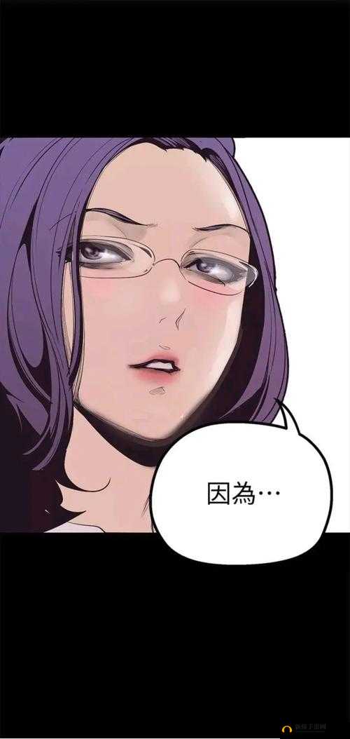 歪歪漫画在线页面免费弹窗qq 带你走进奇妙漫画世界