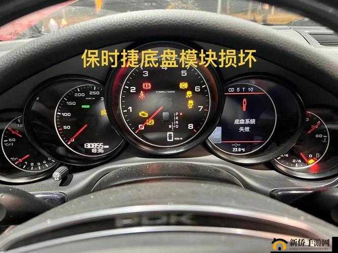 这是一个具有特定数值的电源电压，无法直接作为请问你需要在这个数值前后添加什么文字吗？