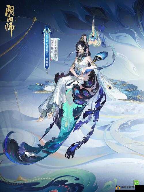 孔雀明王，穿越神话与游戏世界的辉煌神秘身影探索