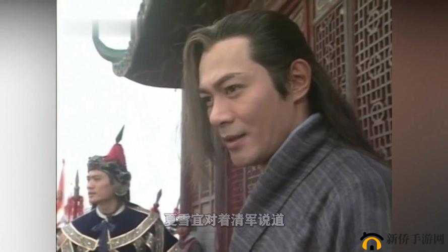 碧血剑手游角色深度剖析，夏雪宜技能属性全面解析