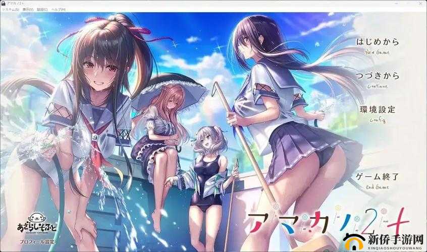 最佳女友SSIS-531：展现甜蜜恋爱的完美典范