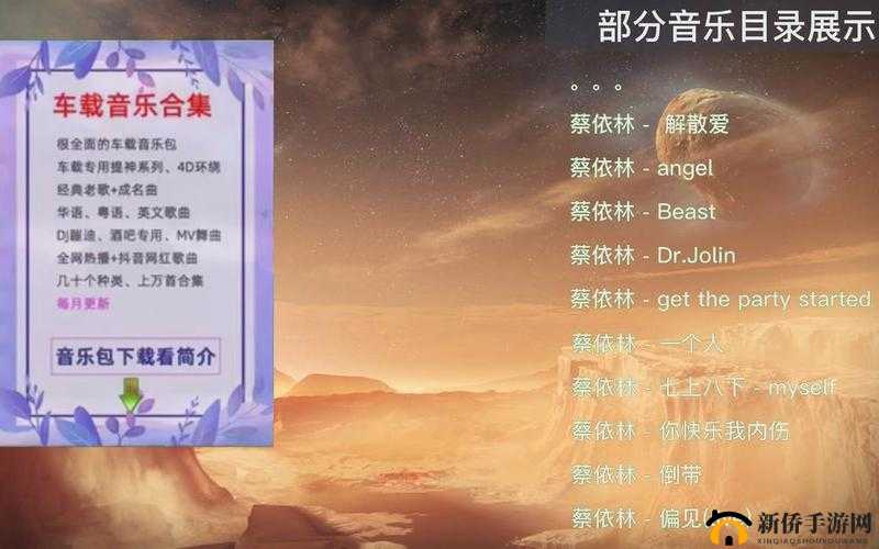 日本经典音乐：BGMBGMBGM 的无限魅力