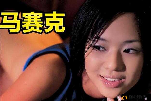 苍井空磁力链接：日本知名女优作品分享