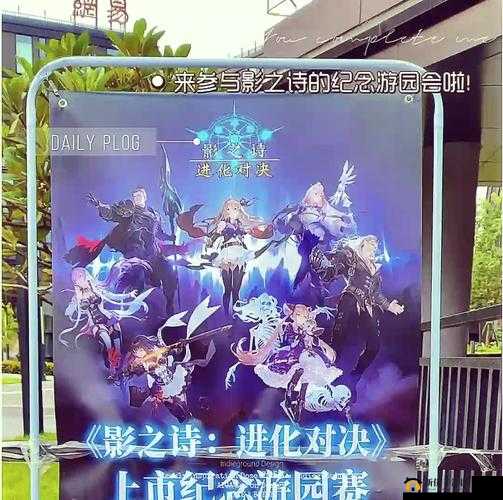 影之诗游戏预组包氪金全面讲解及高性价比购买建议指南