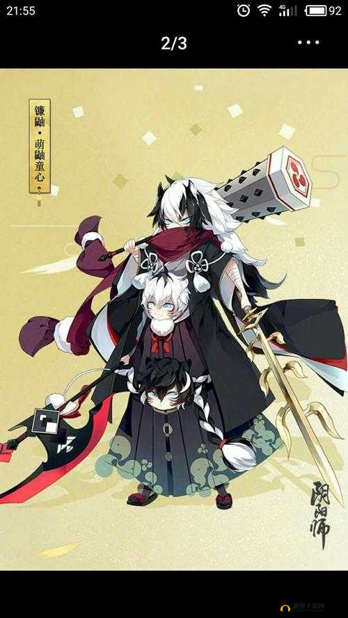 探索阴阳师镰鼬的御魂搭配奥秘，构建高效战斗策略的艺术