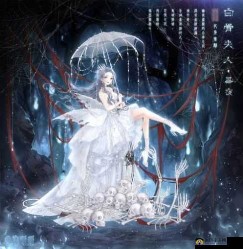 奇迹暖暖游戏内如何获取超萌小鬼头像框的详细方法介绍