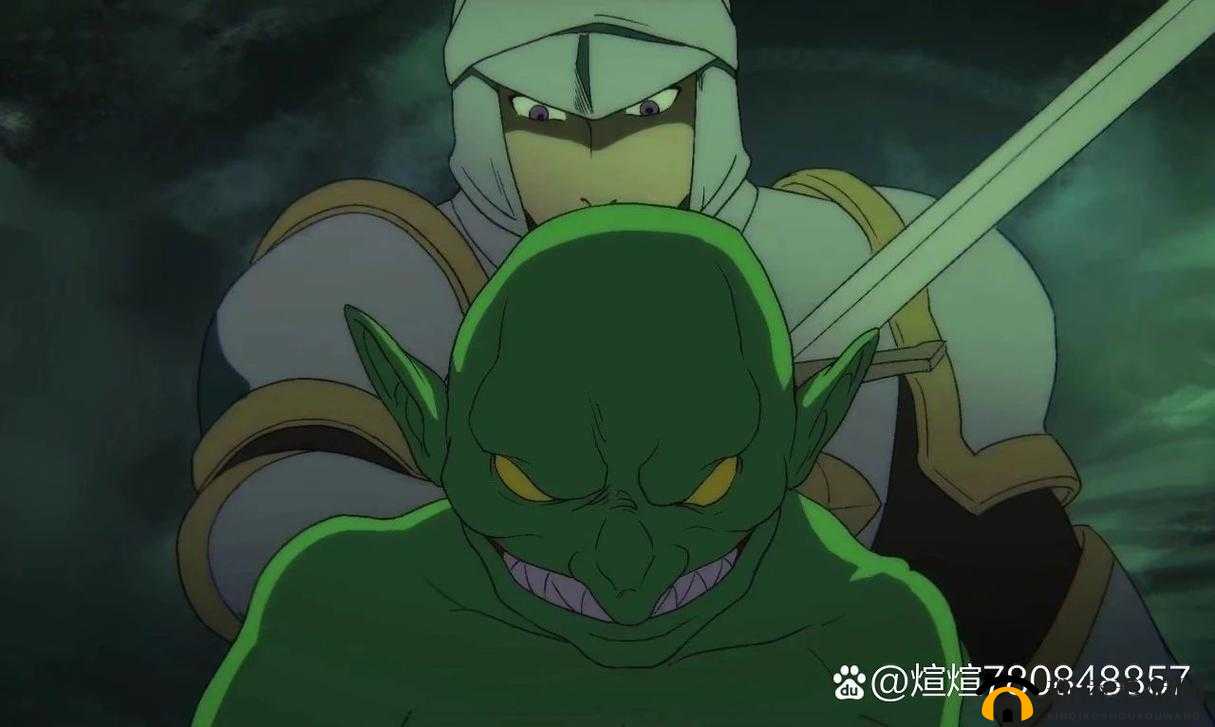 哥布林洞窟 1-3 精彩片段回顾与分享：奇幻之旅的魅力呈现