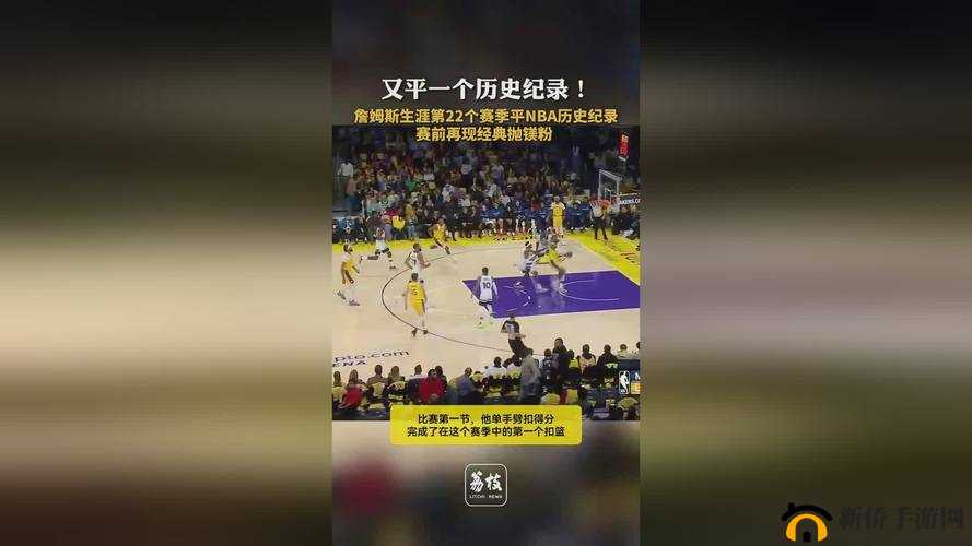 17c 一起草+国卢：探讨历史与现实的多重维度