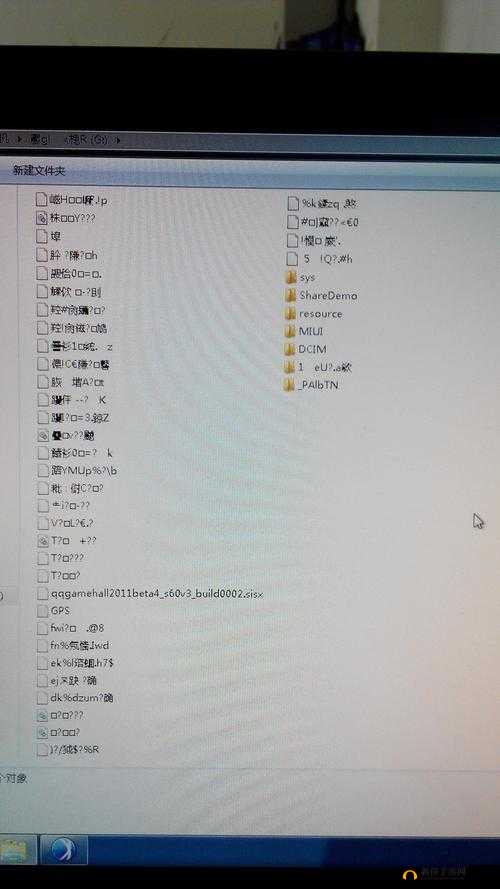 欧一卡二卡乱码新区：内容丰富多样精彩纷呈