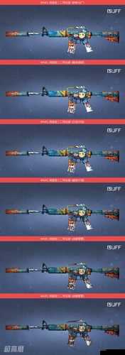 csgo 皮肤大全：涵盖所有精美皮肤详细介绍与赏析