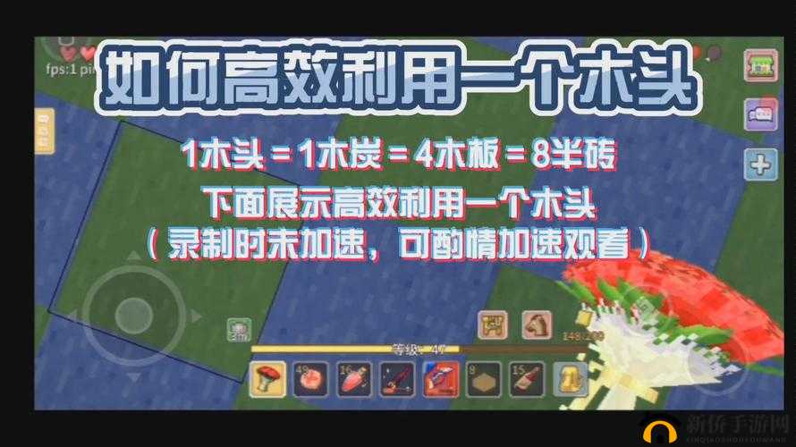奶块游戏攻略，丛林领主召唤石合成技巧及资源高效管理与防浪费策略