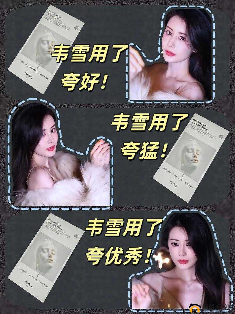 定制面膜 60 分钟：一面膜胸口一面膜下
