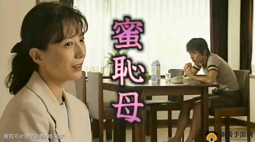 24小时日本在线观看免费高清：带你领略不一样的日本影视世界
