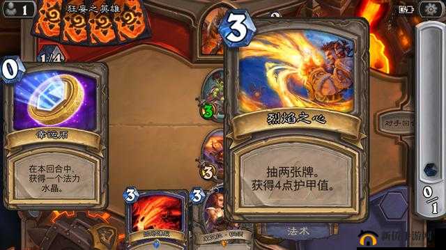 炉石传说决战黑石山乱斗，体验策略与乐趣完美碰撞的盛宴