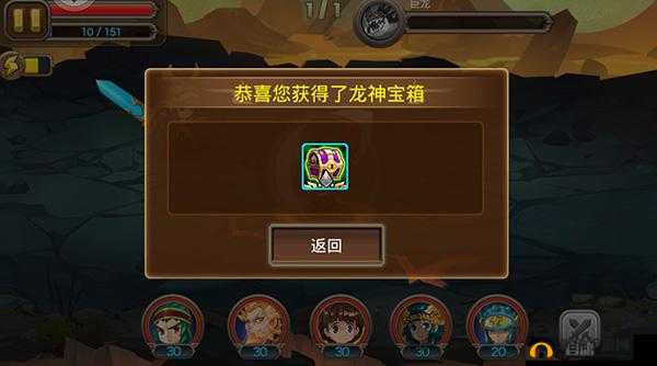 英雄战歌竞技场高分全宝箱获取策略，全面解析玩法与技巧