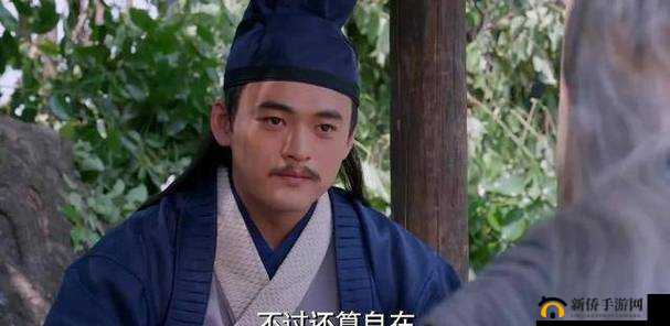 神都夜行录中的唐朝智慧，李淳风与袁天罡关系对资源管理的深刻启示