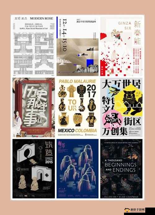 农村家庭关系为何乱炖：传统观念与现代生活的碰撞