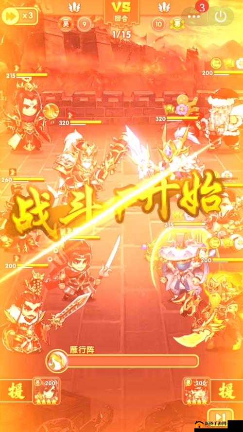 胡莱三国2于7月26日10点盛大开启新服，多重活动等你来参与