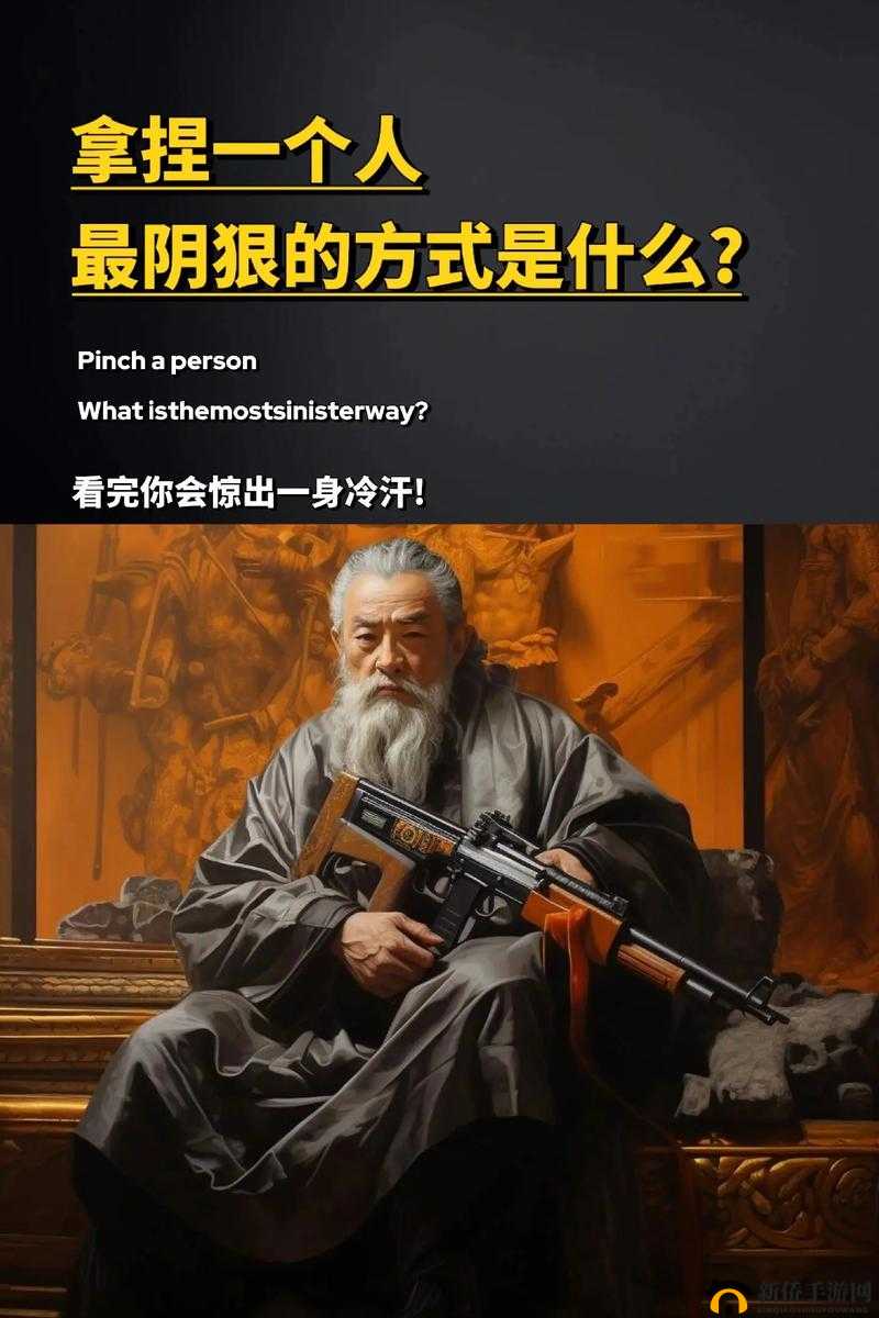 狼人杀，关键词引领下的智慧策略博弈与独特艺术魅力展现