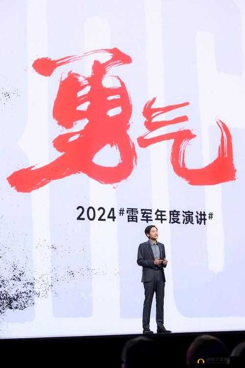 XXXXXL19-2024：定义未来十年的超级巨星