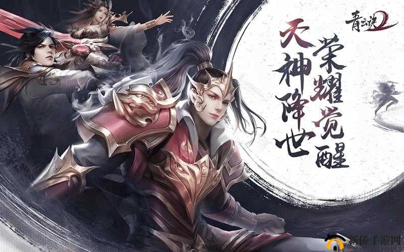 御剑青云传7月25日13时盛大开服，开启仙侠世界全新冒险征程