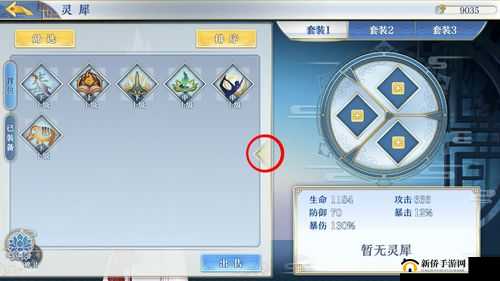 梦间集融合突破全面攻略，掌握资源管理艺术，提升玩法技巧