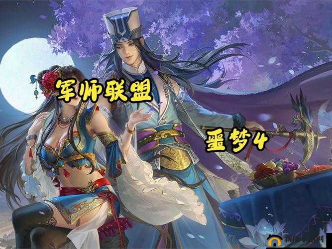 军师联盟手游7月25日10时新服盛大开启，精彩活动等你来参与