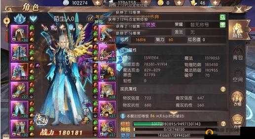 轩辕传奇手游法师职业高效战斗宠物选择与搭配推荐