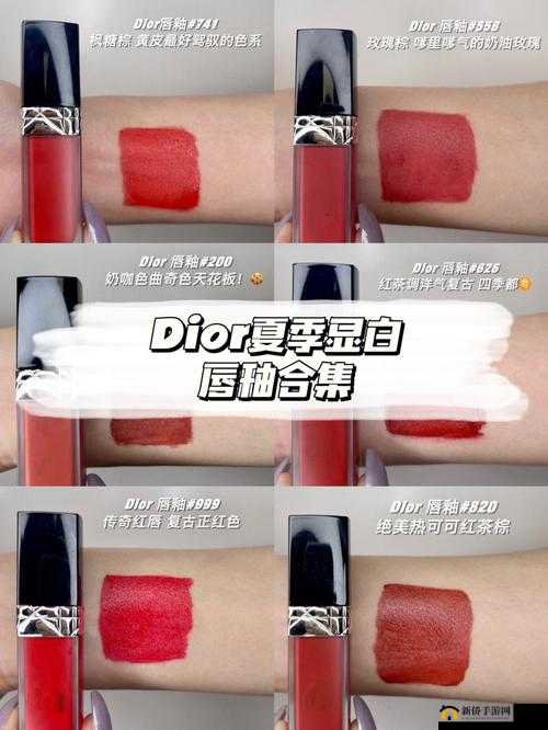 欧色 999：一款独特且极具魅力的产品