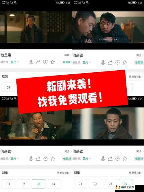 青柠视频在线播放高清完整视频：一场视觉盛宴