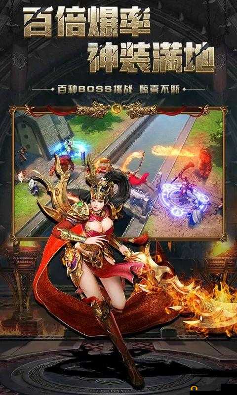 丛林肉搏新版 PK：激情对战谁与争锋全新体验等你来战