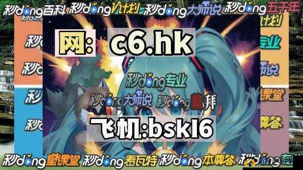 金沙 990 登录入口中心游戏特色：独特玩法与精彩体验的完美融合