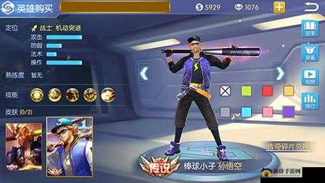 王者召唤新皮肤揭秘，神魔双生刃传说皮肤炫酷登场，展现独特魅力与风采