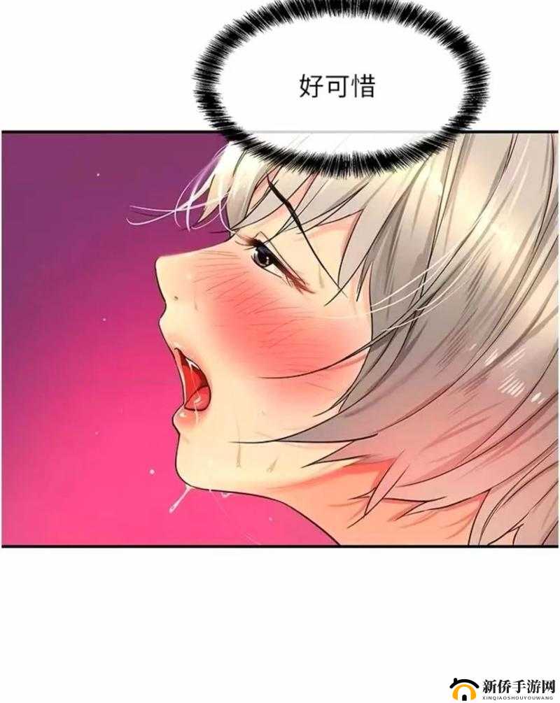 韩漫免费漫画入口官方：带你走进精彩漫画世界