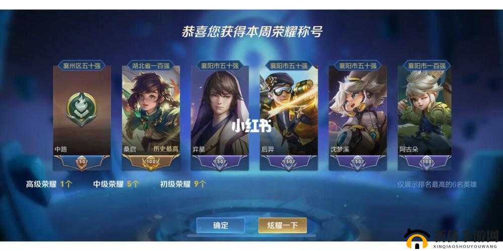 天堂荣耀新服盛大启航，探索未知领域，重启昔日荣耀征程