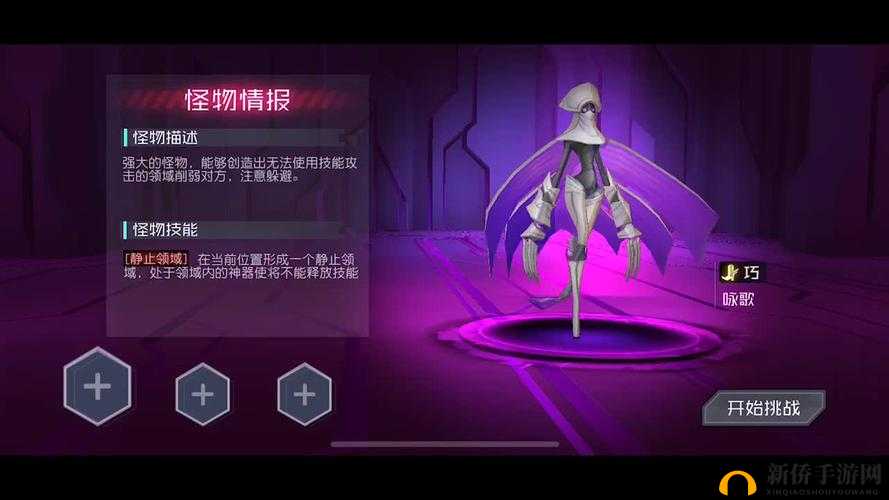永远的7日之都，深入剖析咏歌打法技巧与资源管理艺术策略