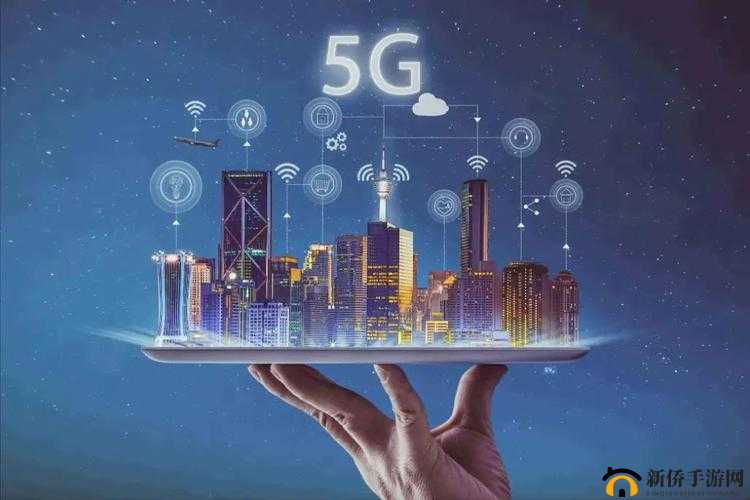 5G2.6GHz：引领未来通讯的关键技术