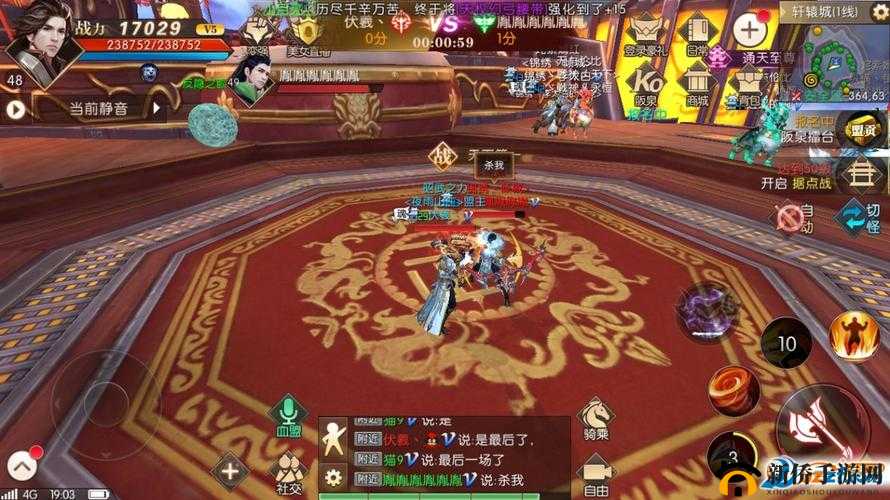 轩辕传奇，比武招亲，一招定终身，开启浪漫与冒险的奇幻之旅